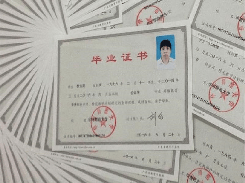 奖牌牌匾定制 奖牌牌匾定制-红金大气喜庆风