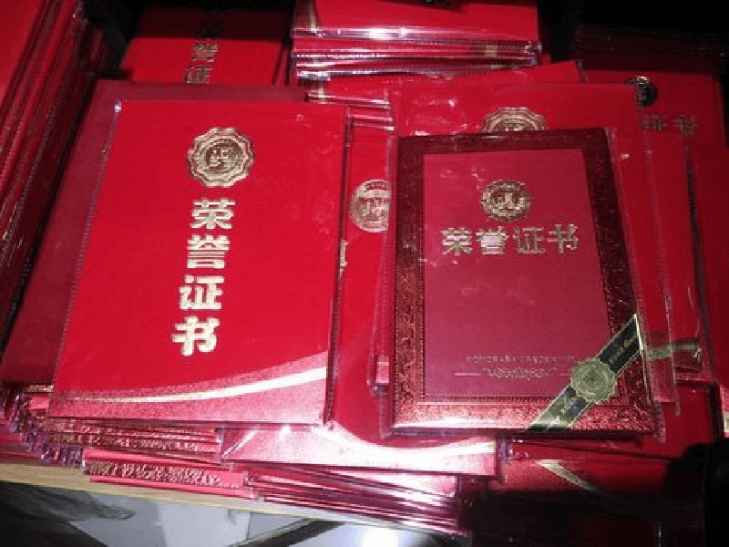 客户合作案例8 客户案例8-证书定制