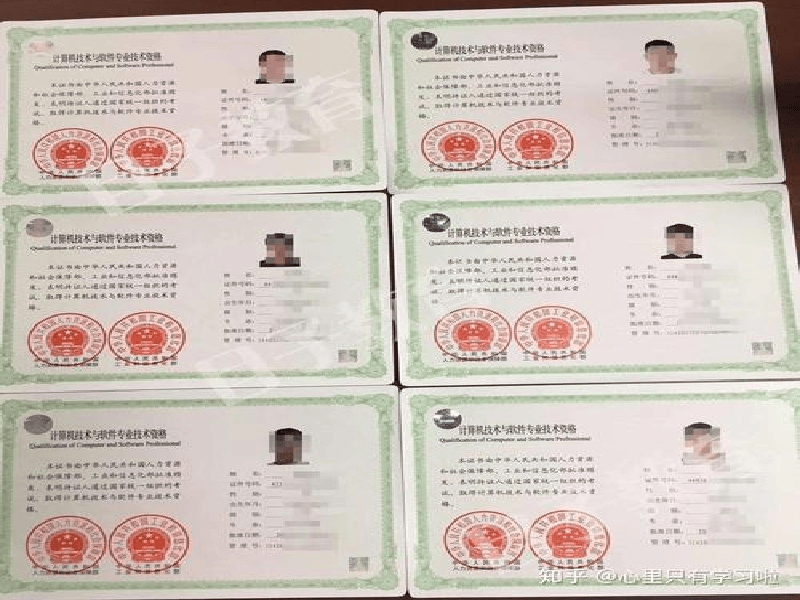 荣誉证书定制 荣誉证书定制-红金大气喜庆风